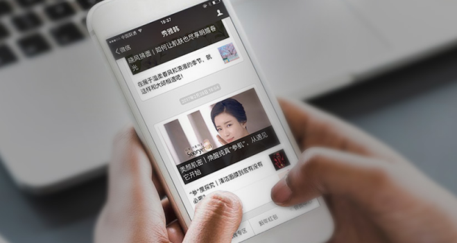 新媒体工具  微信公众号运营  丰泽新媒体  郑州新媒体培训