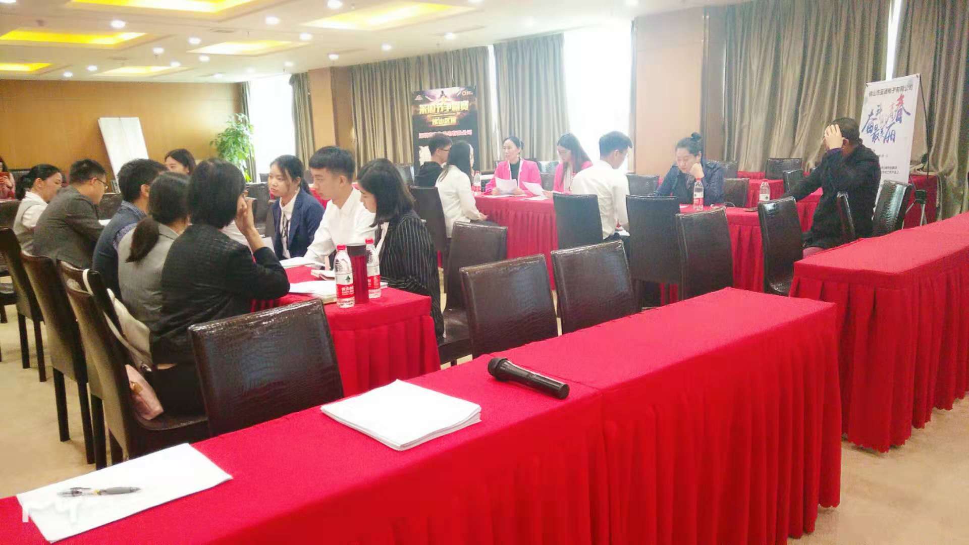 郑州跨境电商培训